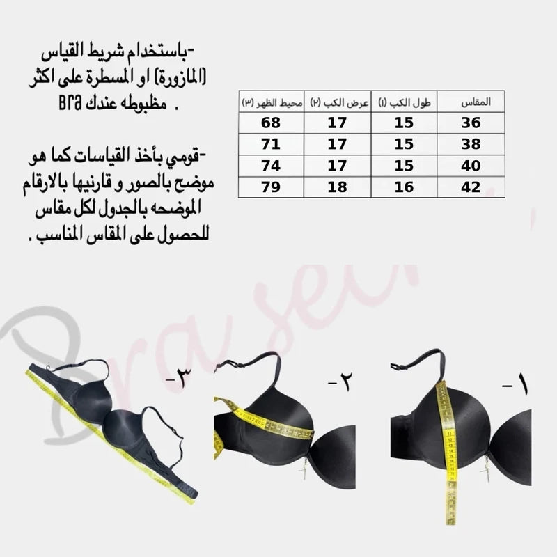 VICTORIA SECRET PUSH UP B size chart