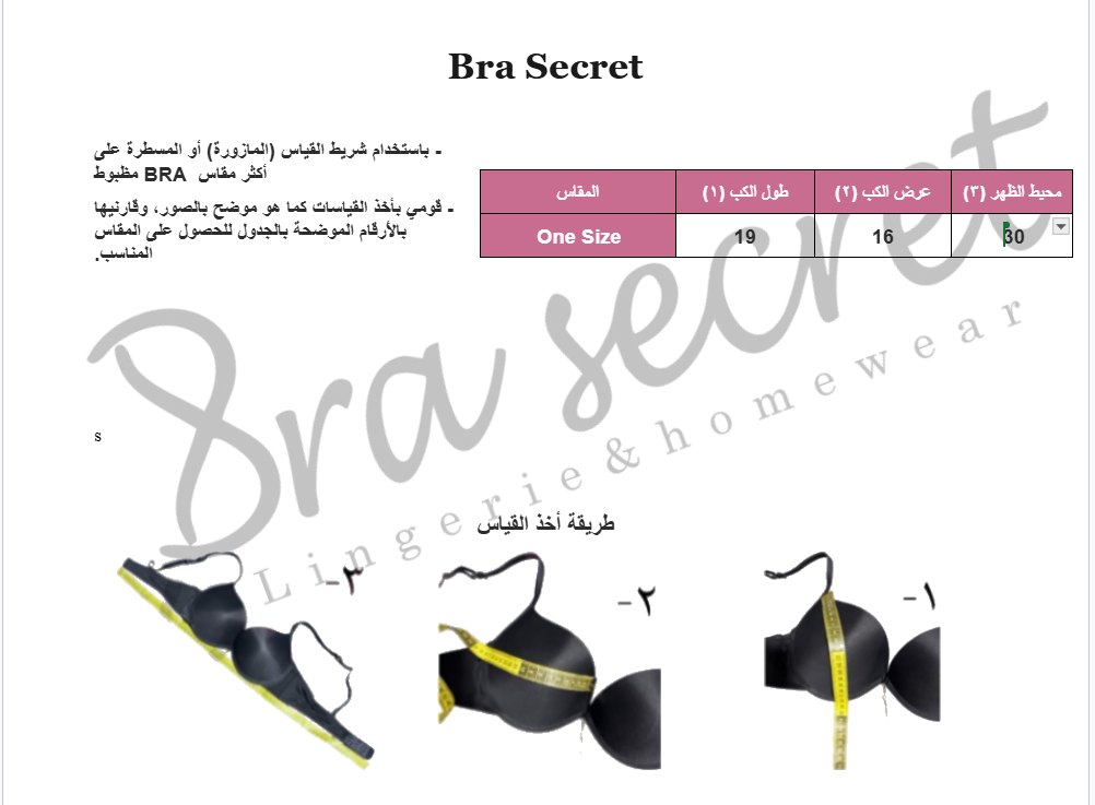 Soft bra with push up size chart