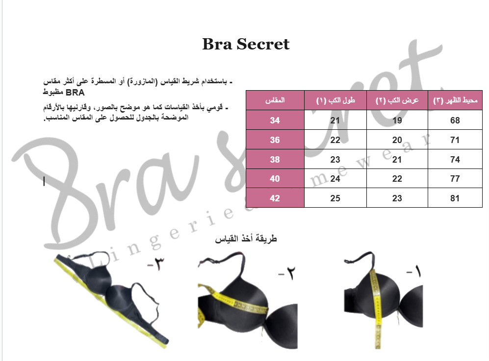 Cup C dantil padded bra size chart