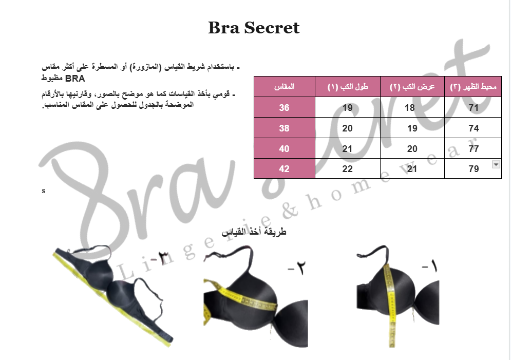 Glasses shape half push up bra size chart