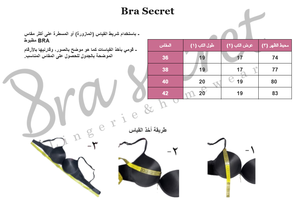 Glasses padded bra size chart